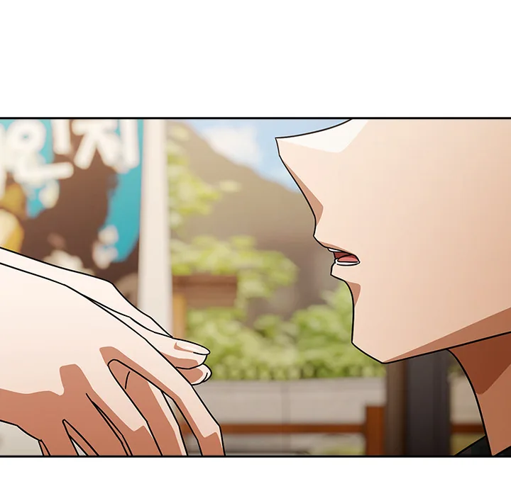 Switch ON Chapter 97 page 56 - 
