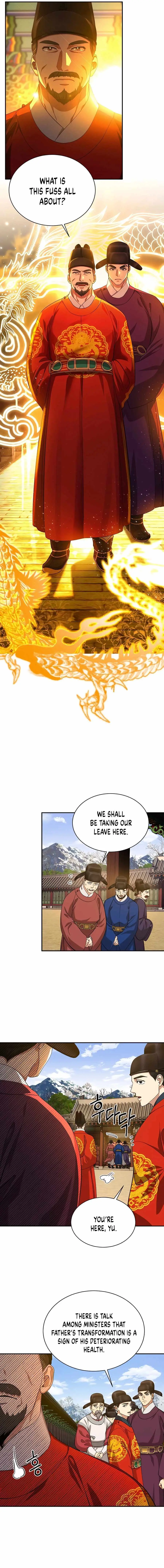 Muscle Joseon Chapter 13 page 2 - 
