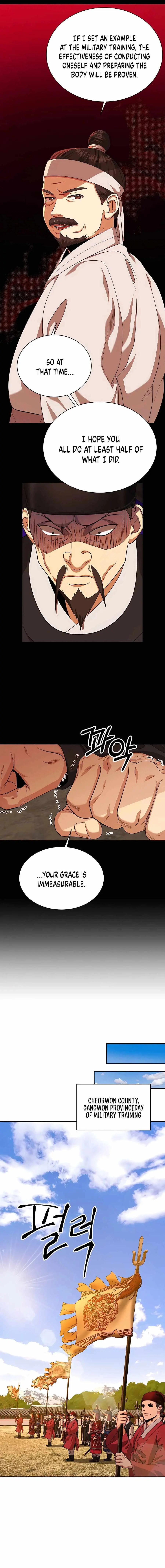 Muscle Joseon Chapter 13 page 12 - 