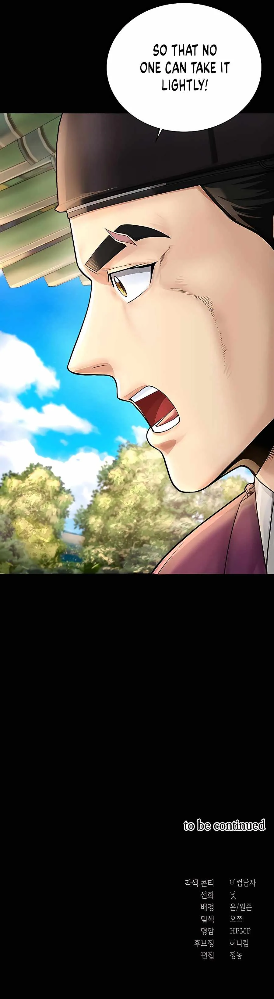 Muscle Joseon Chapter 21 page 13 - 