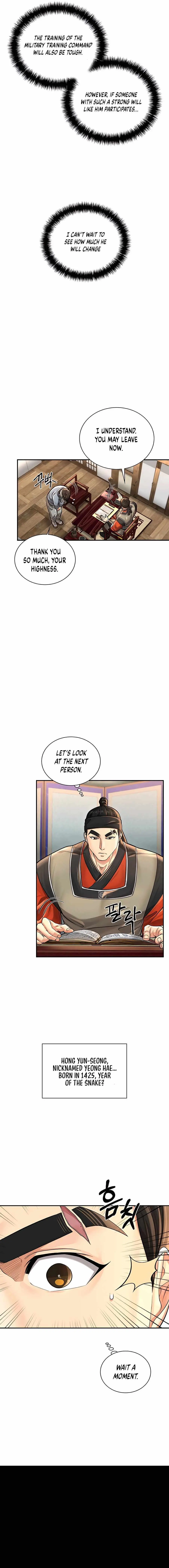 Muscle Joseon Chapter 30 page 13 - 