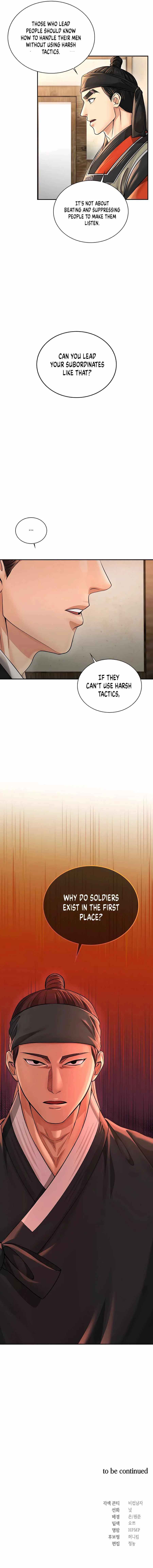 Muscle Joseon Chapter 30 page 15 - 