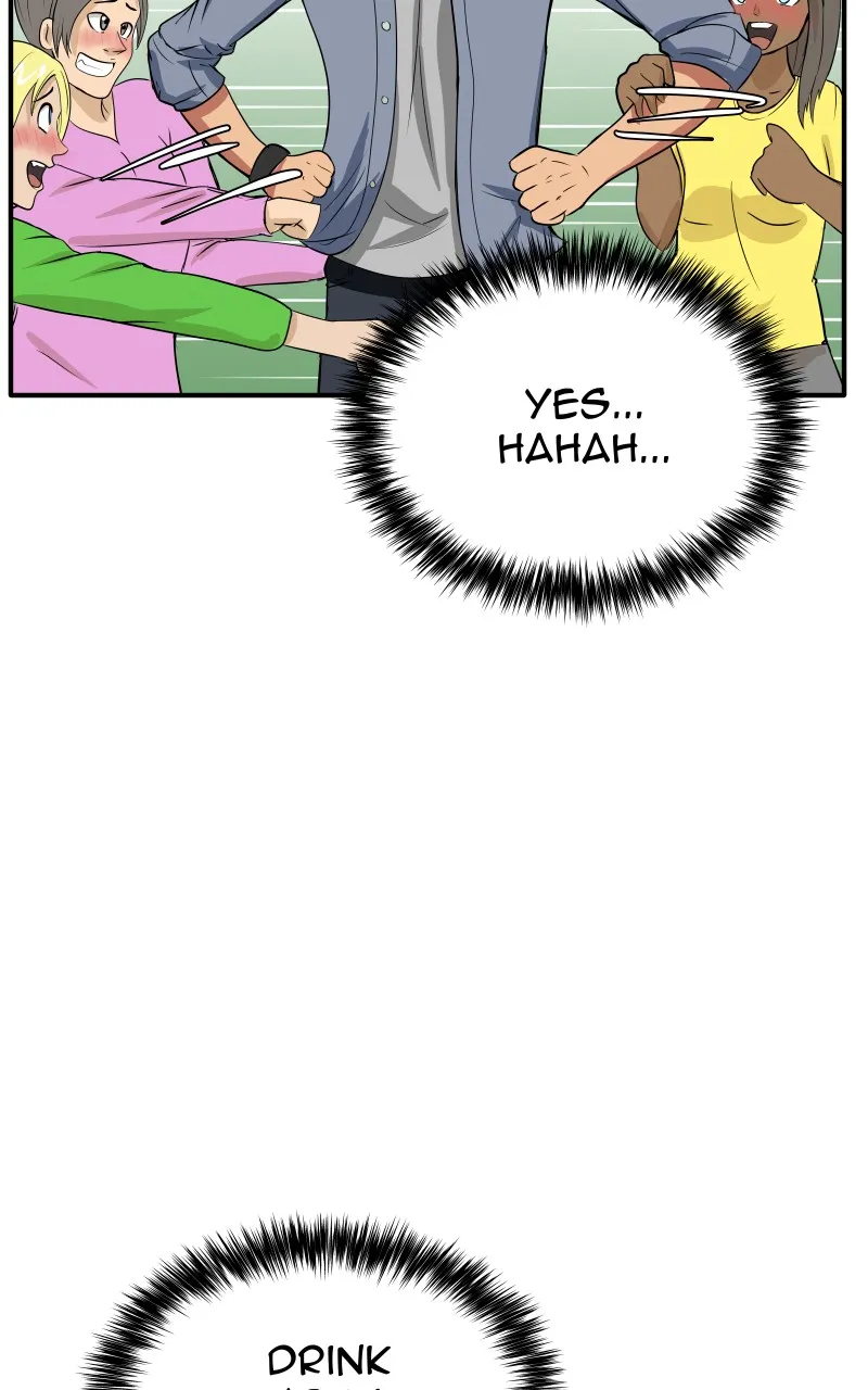 Swolemates Chapter 1 page 23 - 