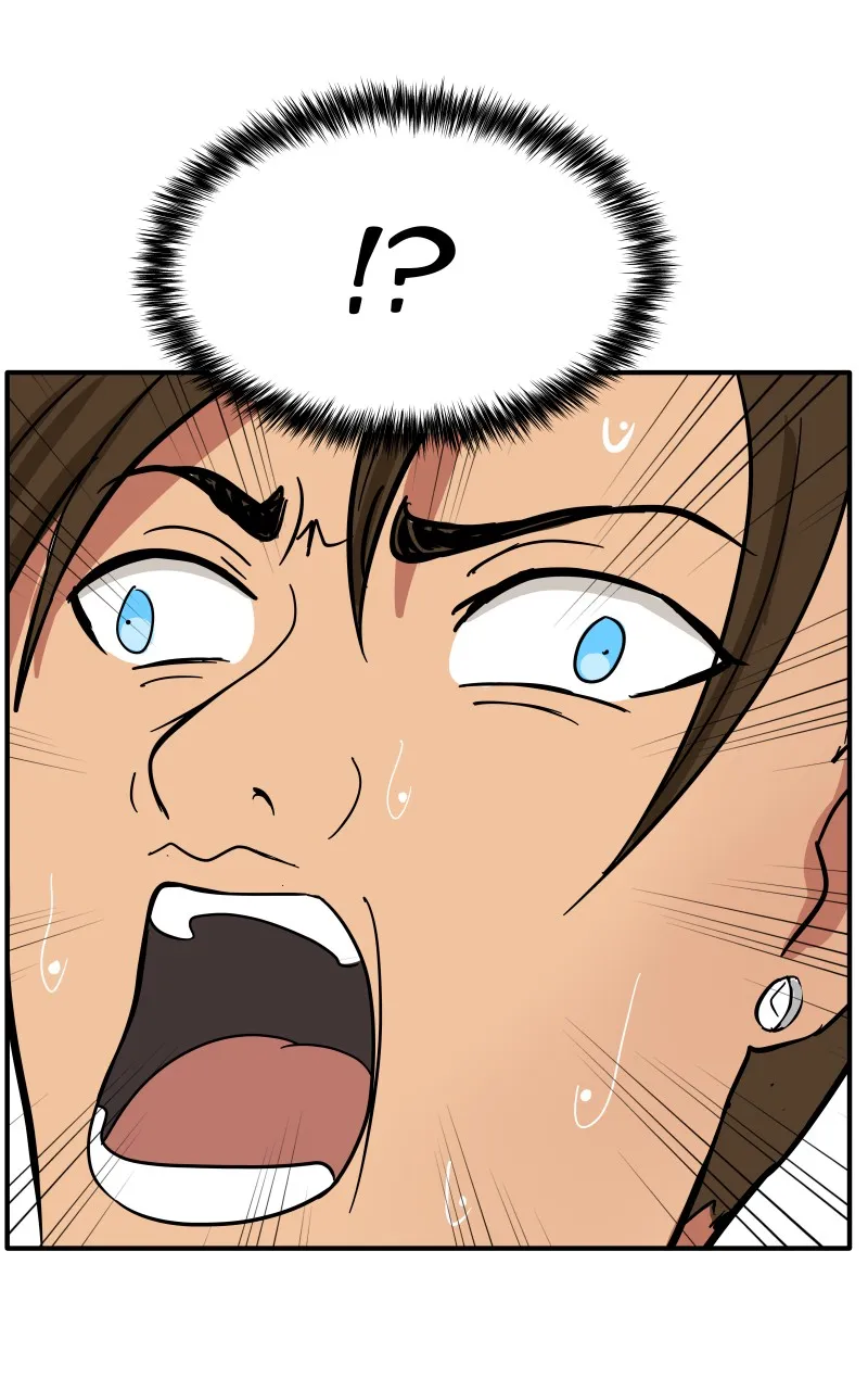 Swolemates Chapter 1 page 96 - 