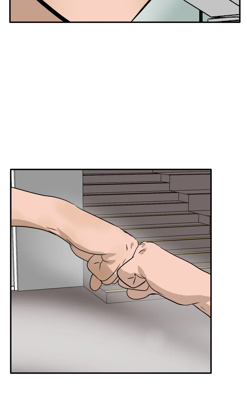 Swolemates Chapter 102 page 51 - 