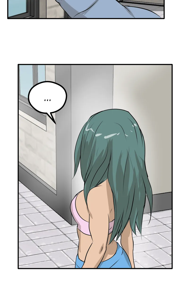 Swolemates Chapter 103 page 14 - 