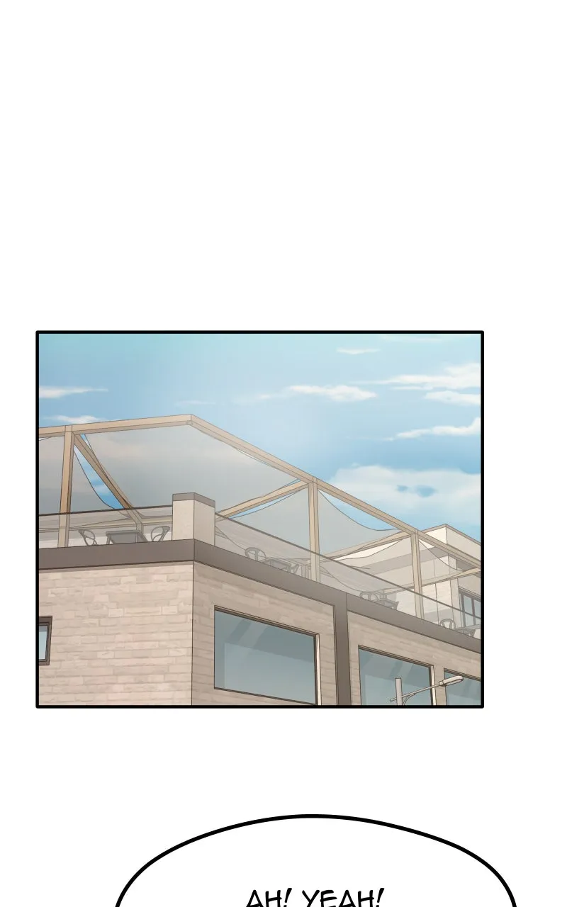 Swolemates Chapter 105 page 1 - 