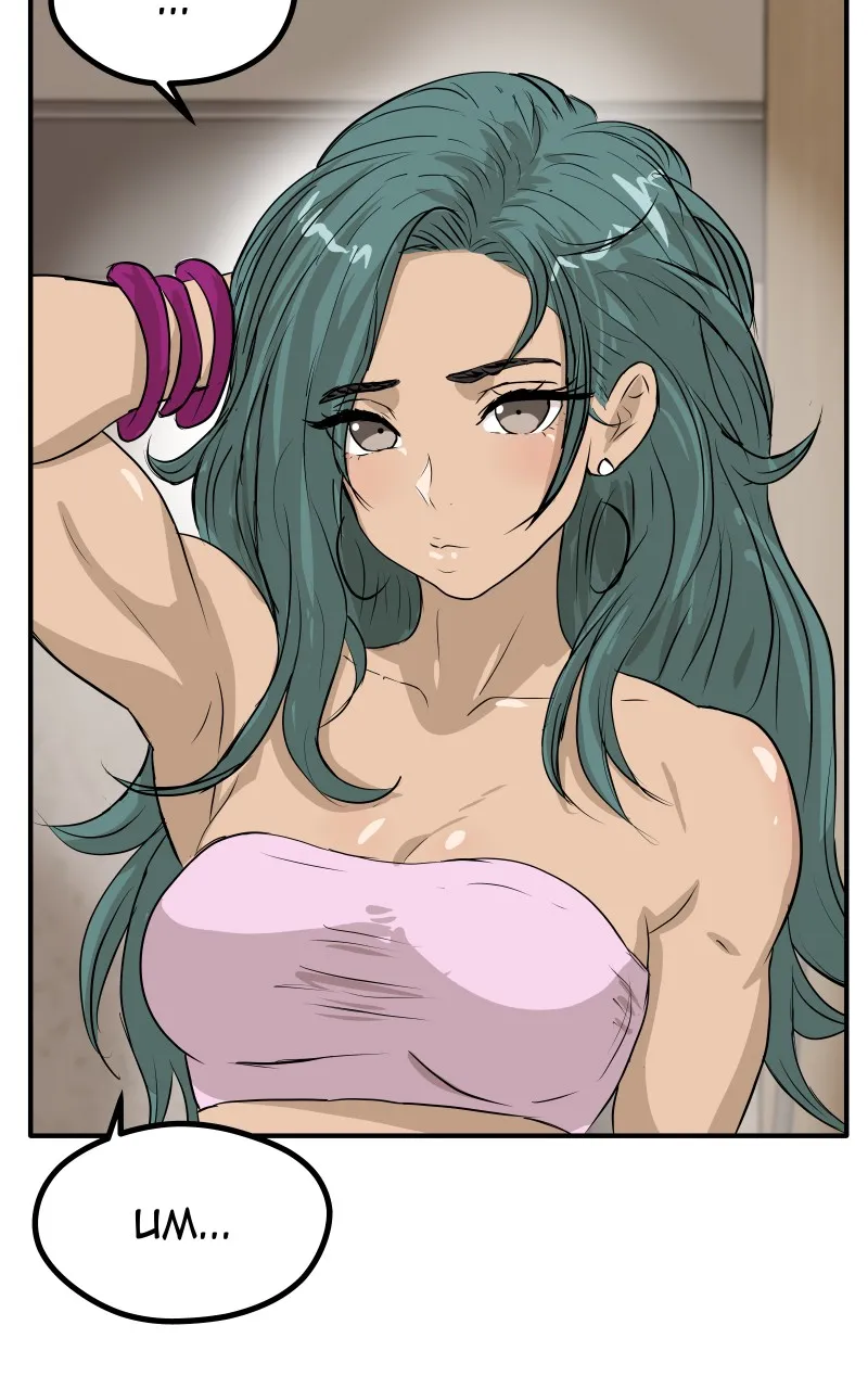 Swolemates Chapter 105 page 14 - 
