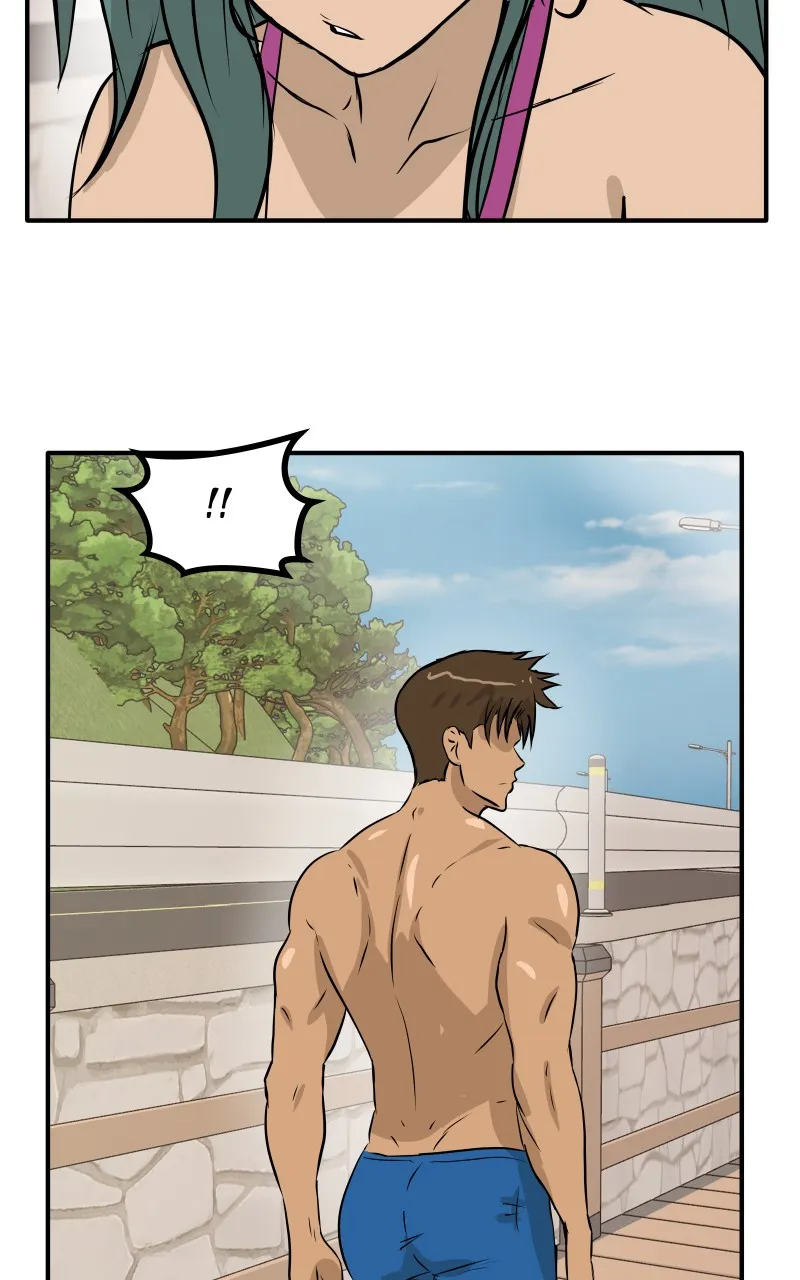 Swolemates Chapter 107 page 22 - 