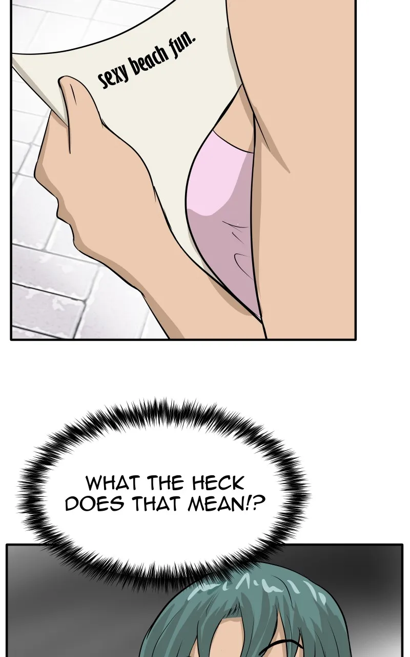 Swolemates Chapter 107 page 4 - 