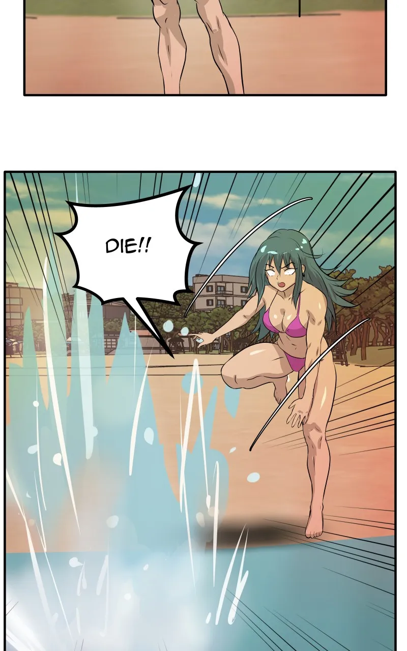 Swolemates Chapter 113 page 13 - 