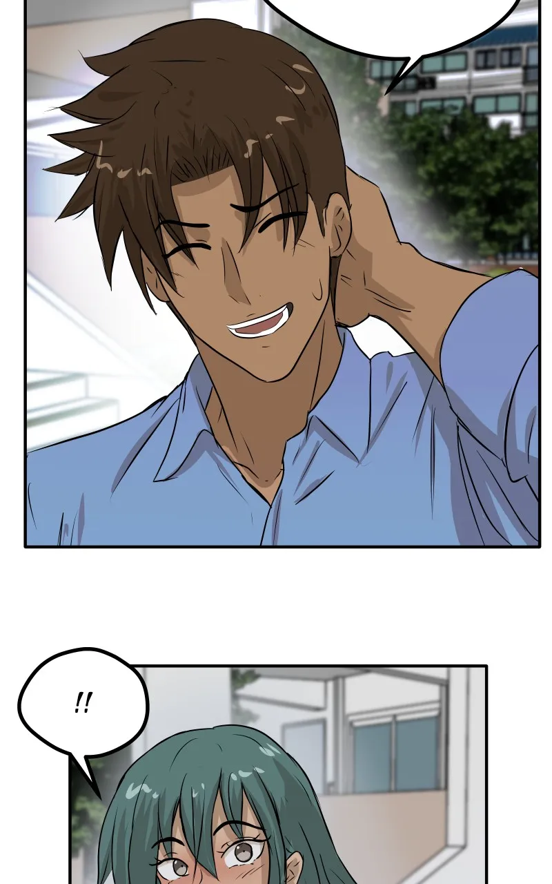 Swolemates Chapter 113 page 47 - 