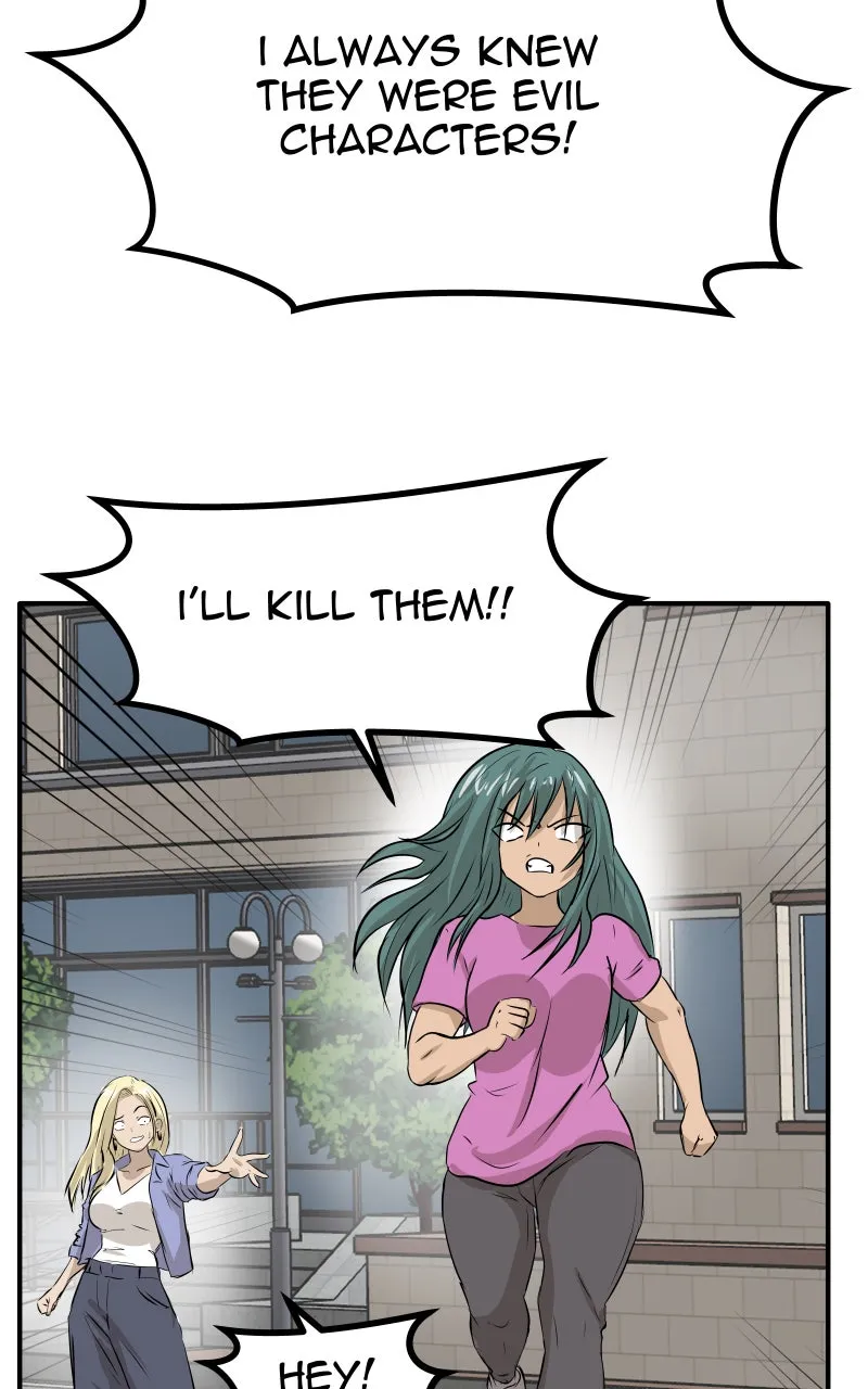 Swolemates Chapter 120 page 4 - 