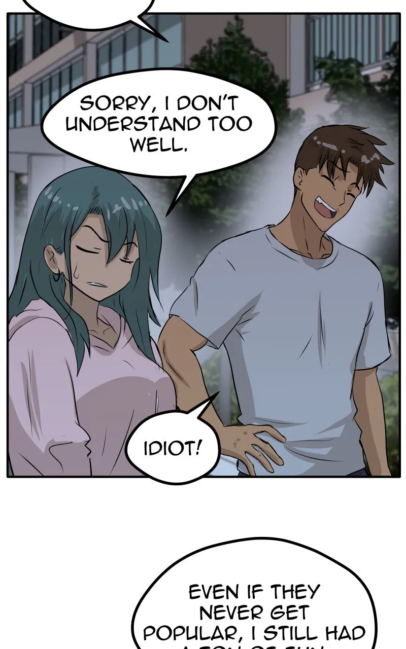 Swolemates Chapter 129 page 48 - 