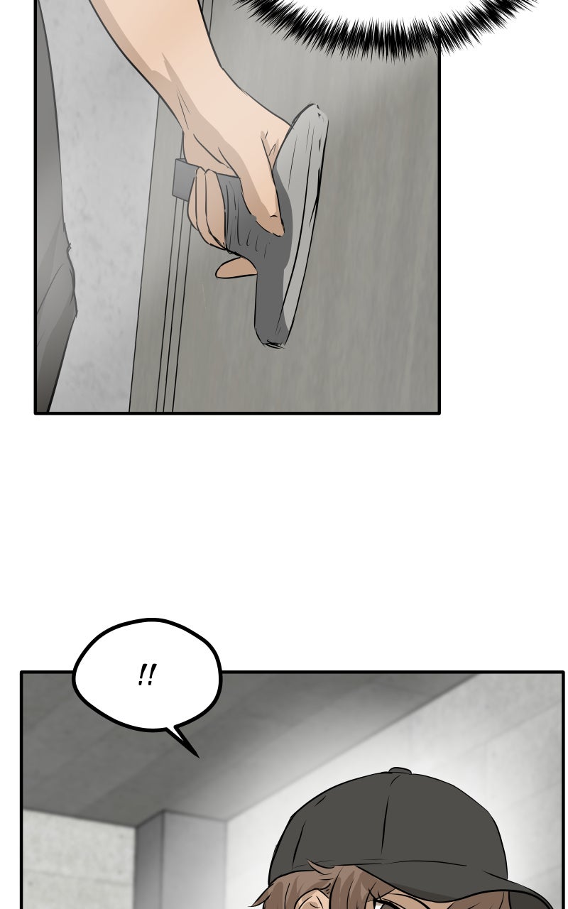 Swolemates (S3) Episode 141 page 4 - 