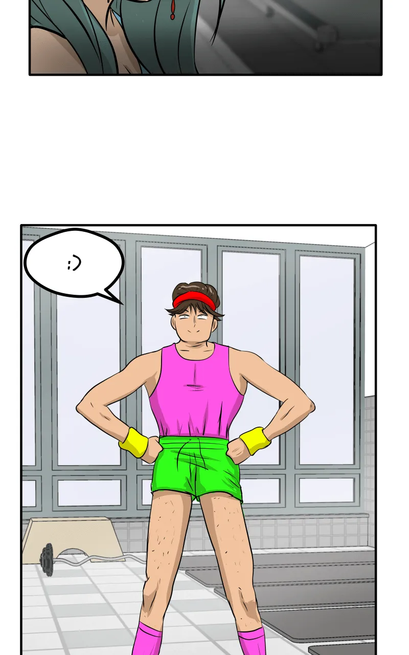 Swolemates Chapter 26 page 11 - 