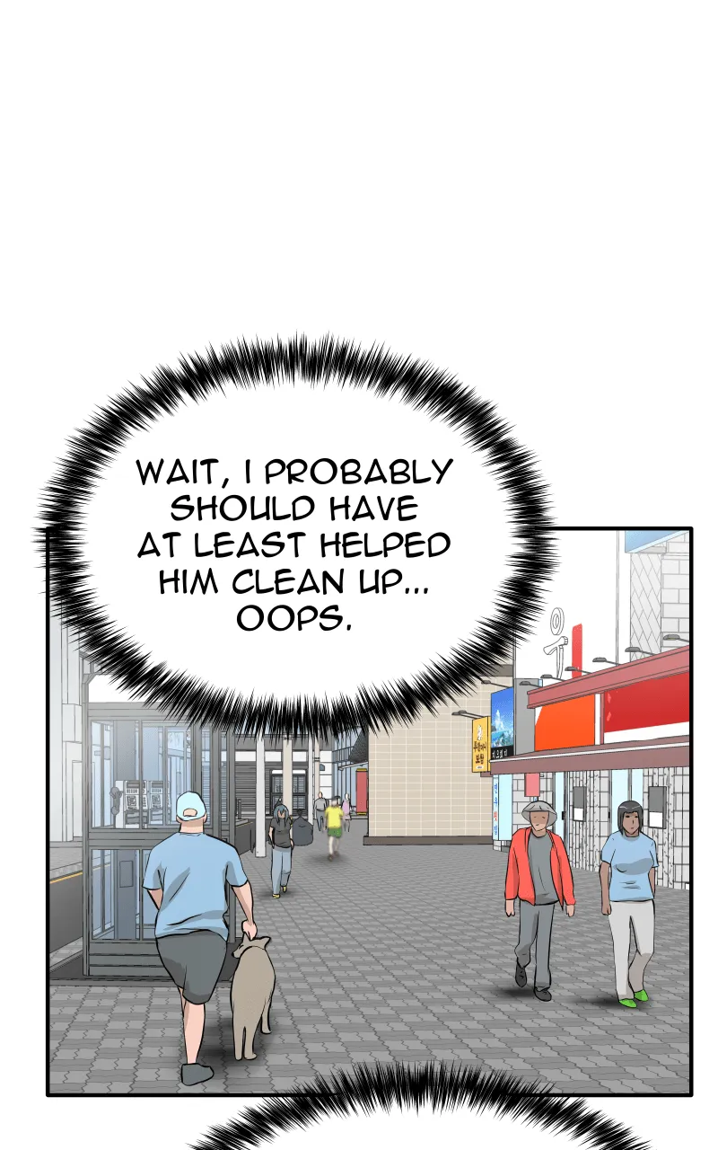 Swolemates Chapter 37 page 19 - 