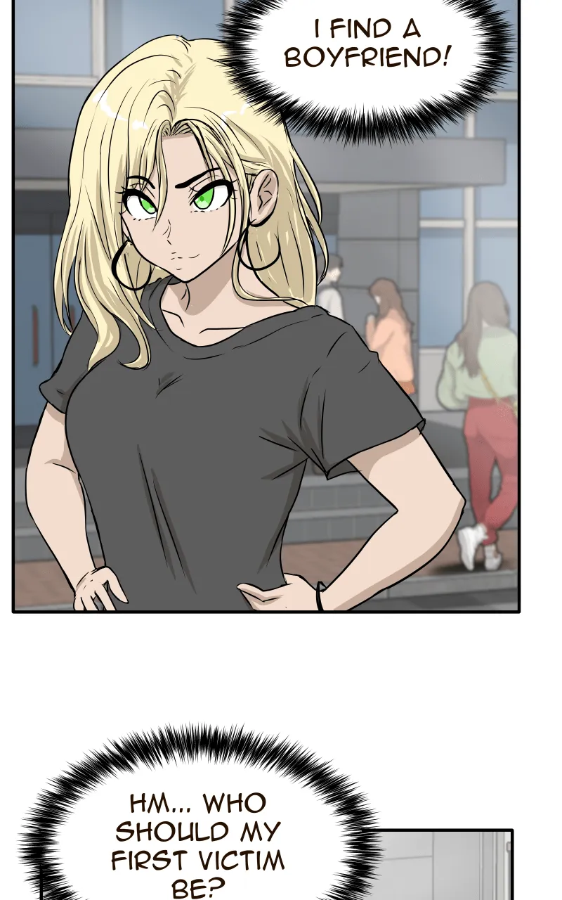 Swolemates Chapter 41 page 4 - 