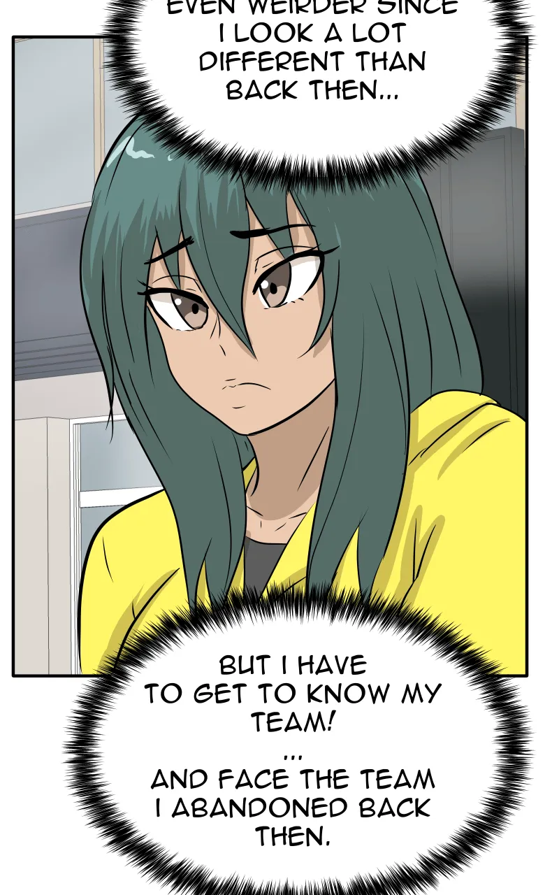 Swolemates Chapter 43 page 55 - 