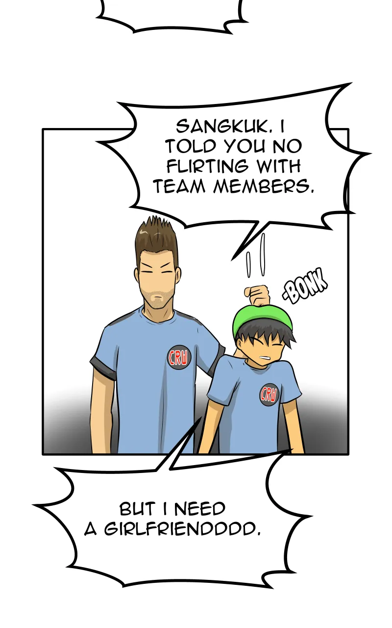 Swolemates Chapter 45 page 22 - 