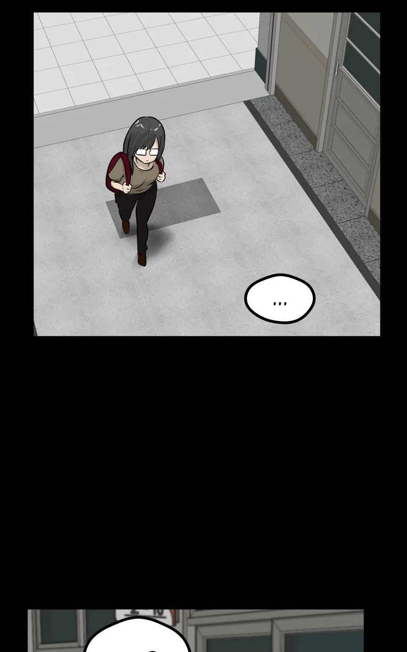 Swolemates Chapter 53 page 25 - 