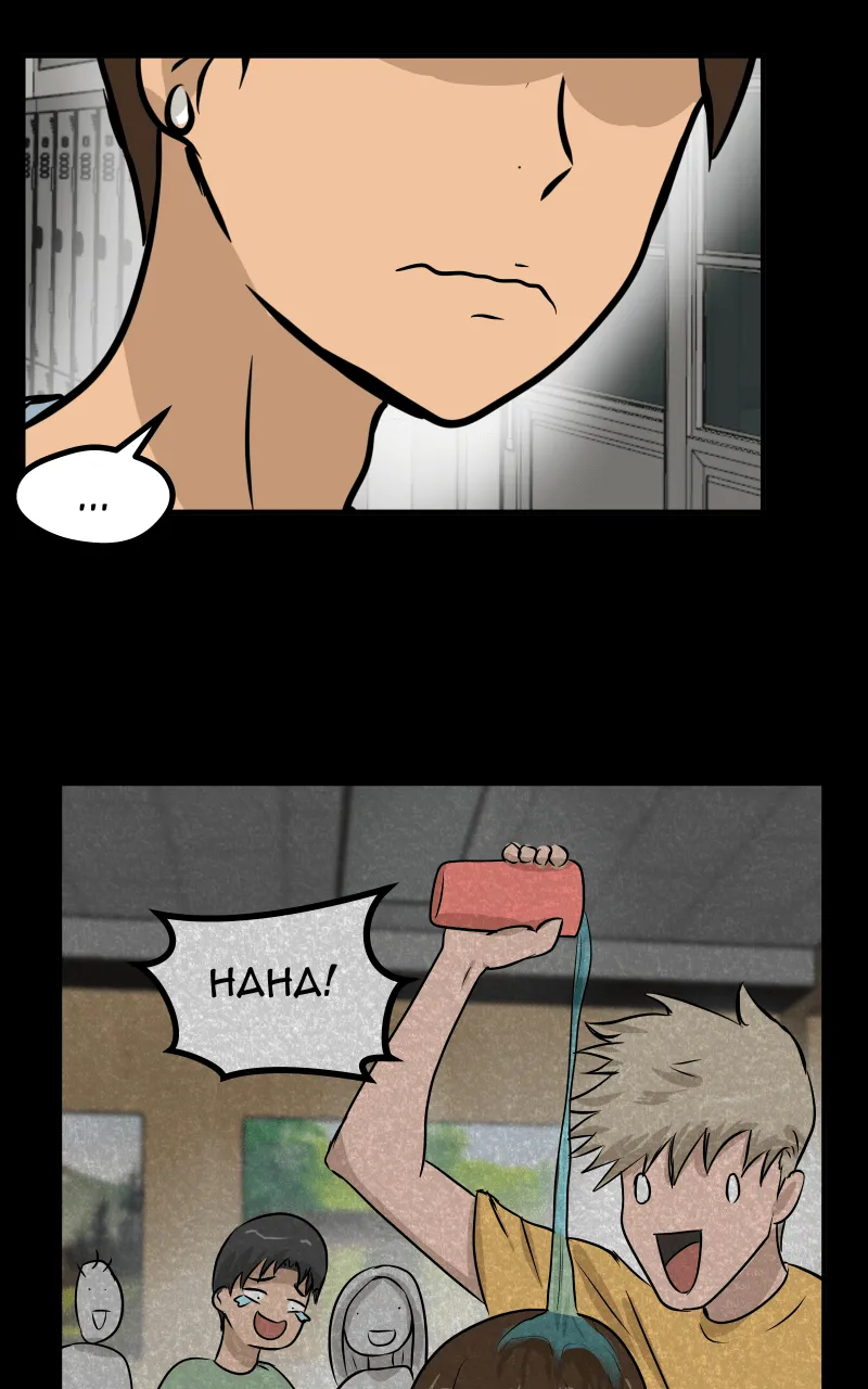 Swolemates Chapter 53 page 40 - 