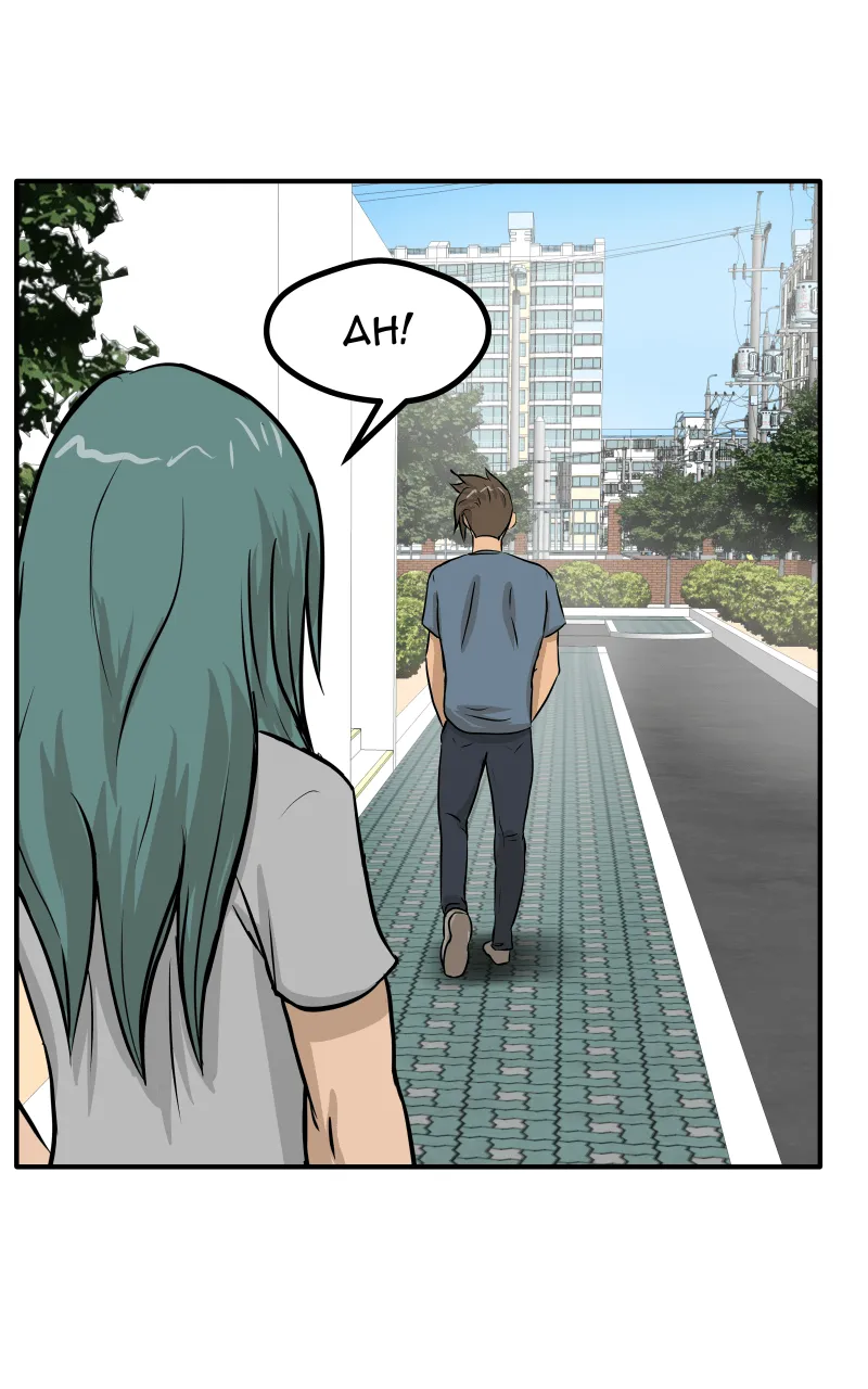 Swolemates Chapter 56 page 16 - 
