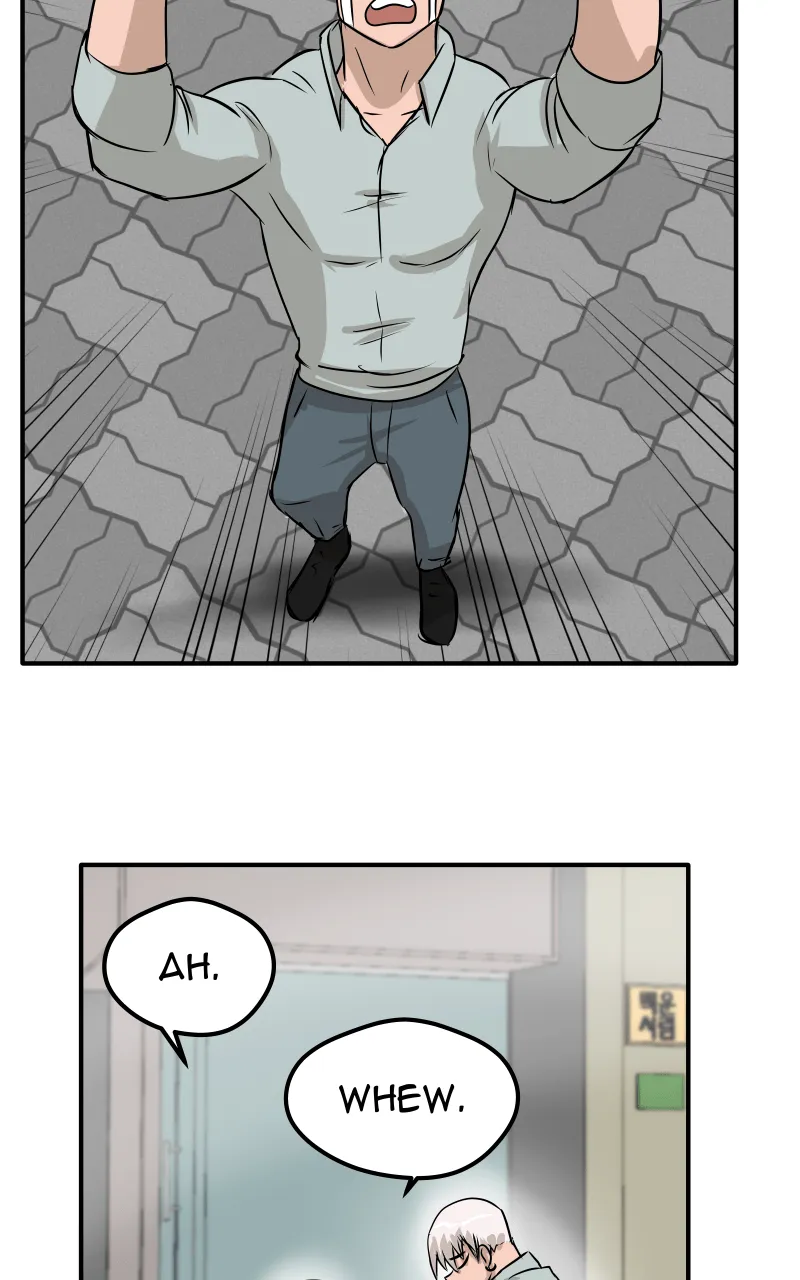 Swolemates Chapter 61 page 45 - 