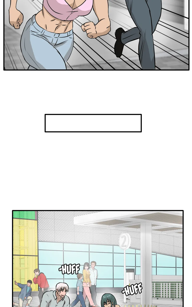Swolemates Chapter 61 page 56 - 