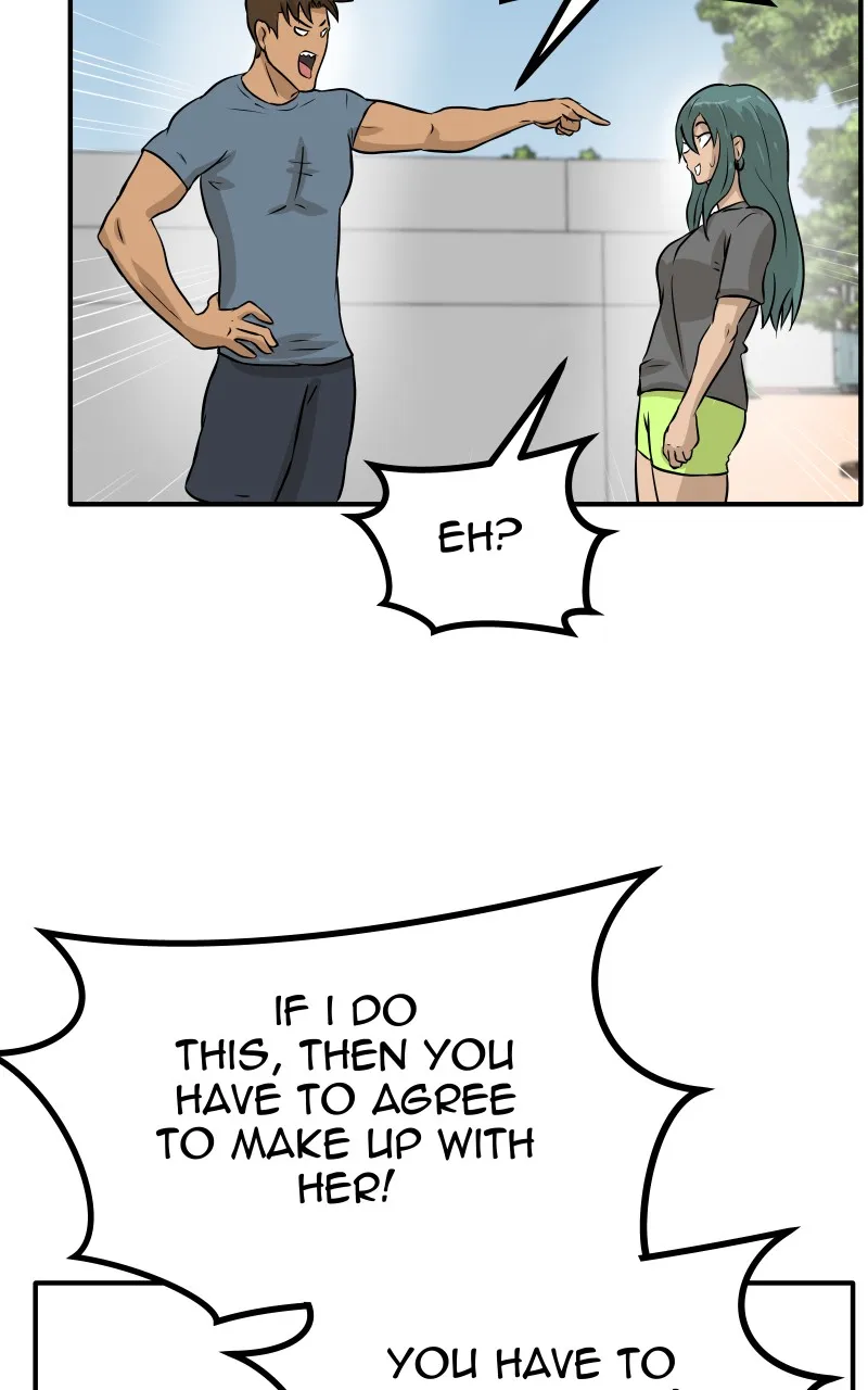 Swolemates Chapter 72 page 51 - 