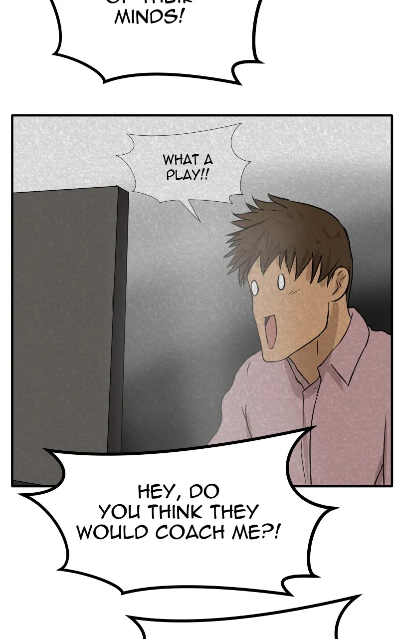 Swolemates Chapter 81 page 45 - 