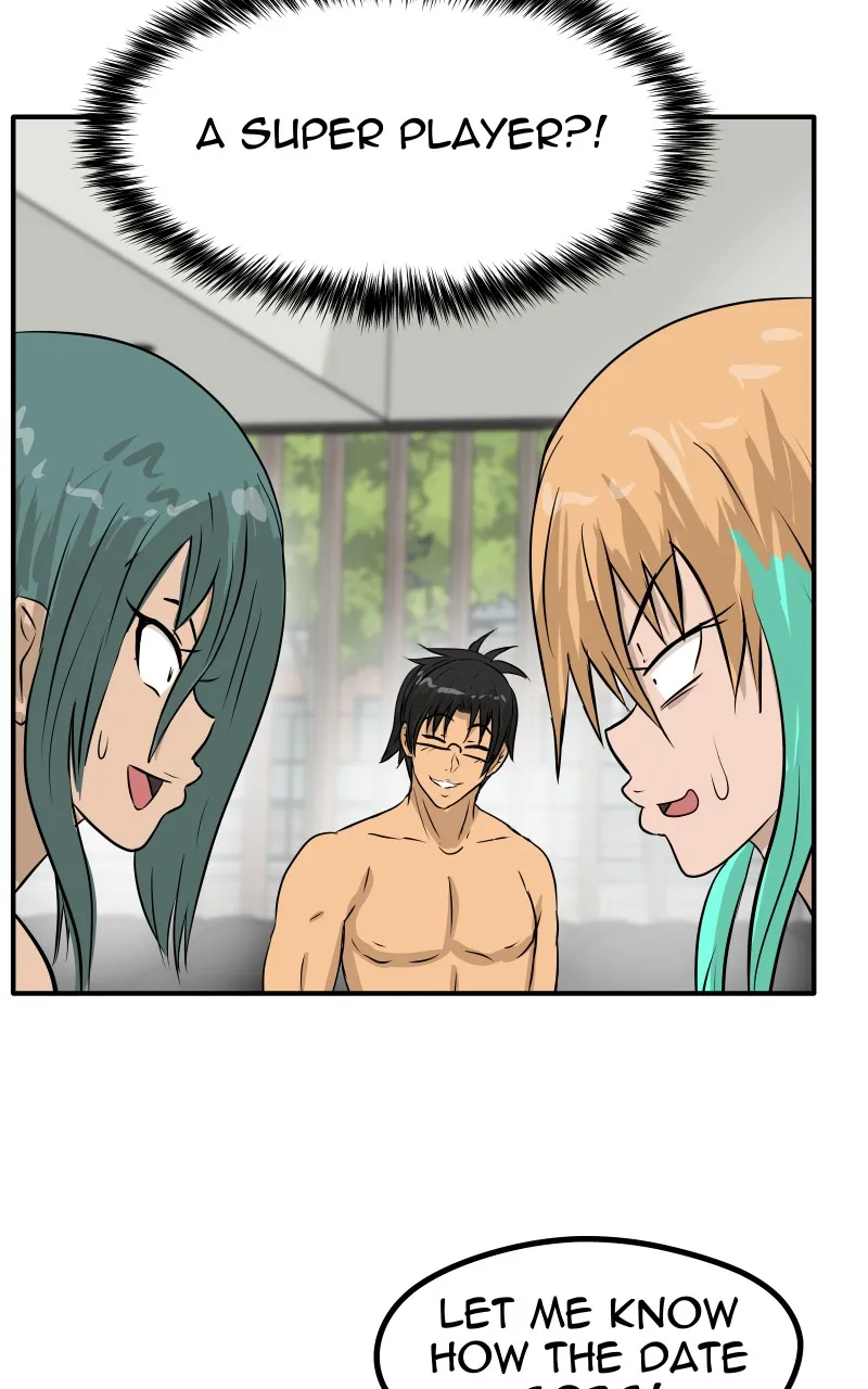 Swolemates Chapter 93 page 28 - 