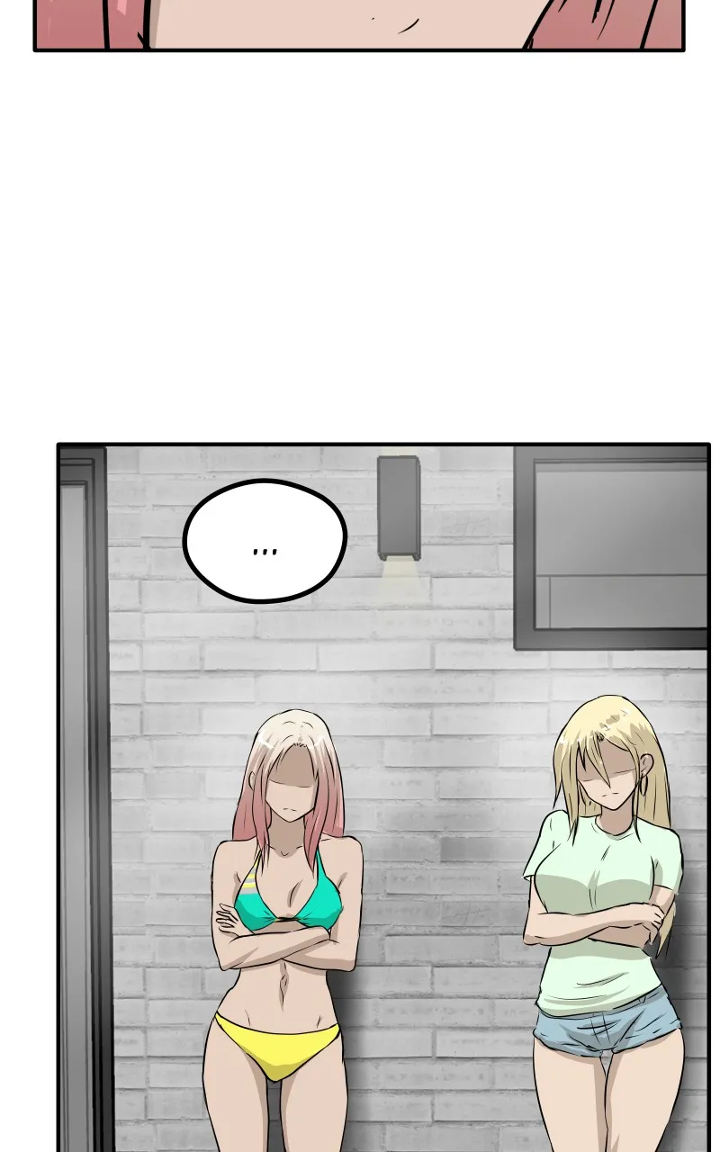 Swolemates Chapter 94 page 5 - 