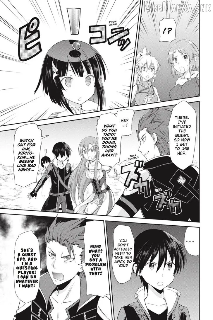 Sword Art Online: Hollow Realization Chapter 1 page 106 - 