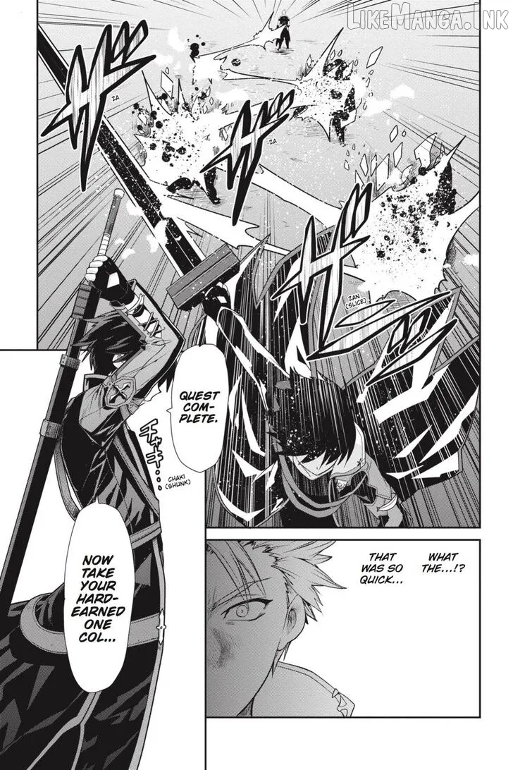 Sword Art Online: Hollow Realization Chapter 1 page 108 - 