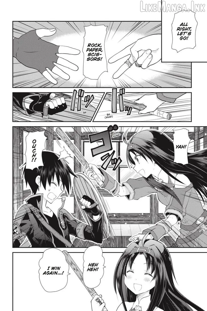 Sword Art Online: Hollow Realization Chapter 1 page 111 - 