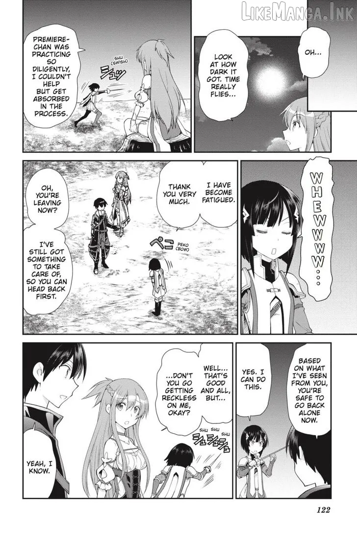 Sword Art Online: Hollow Realization Chapter 1 page 123 - 