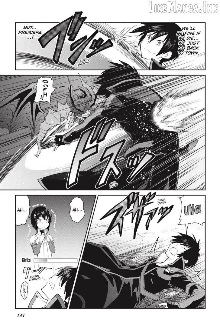 Sword Art Online: Hollow Realization Chapter 1 page 142 - 