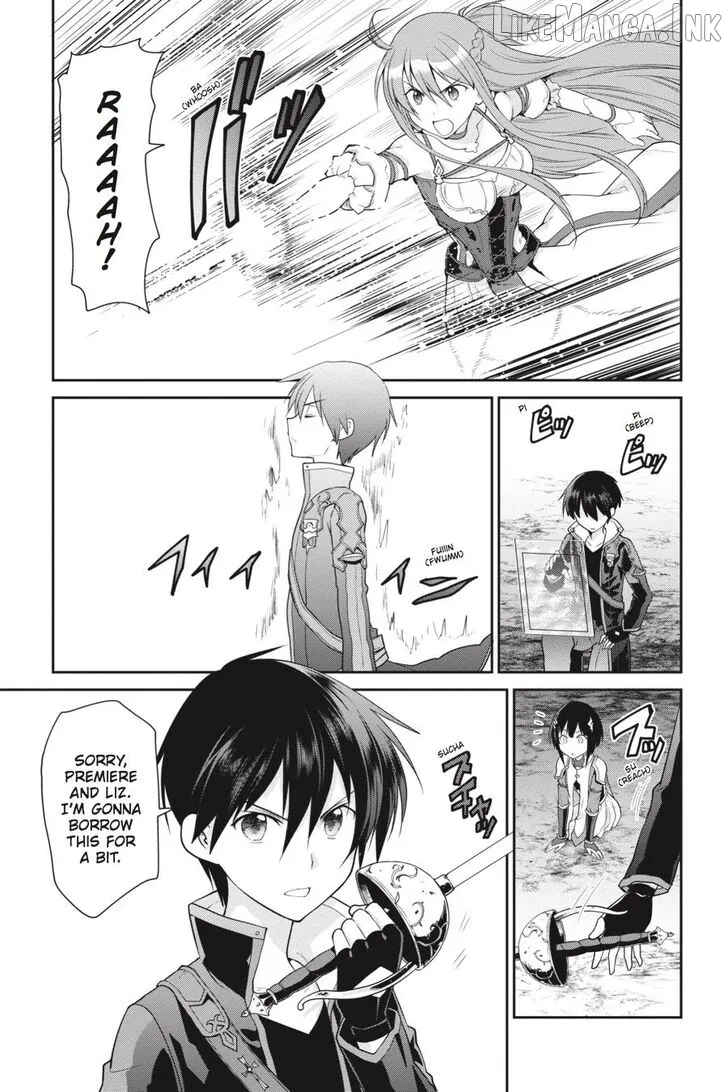 Sword Art Online: Hollow Realization Chapter 1 page 146 - 