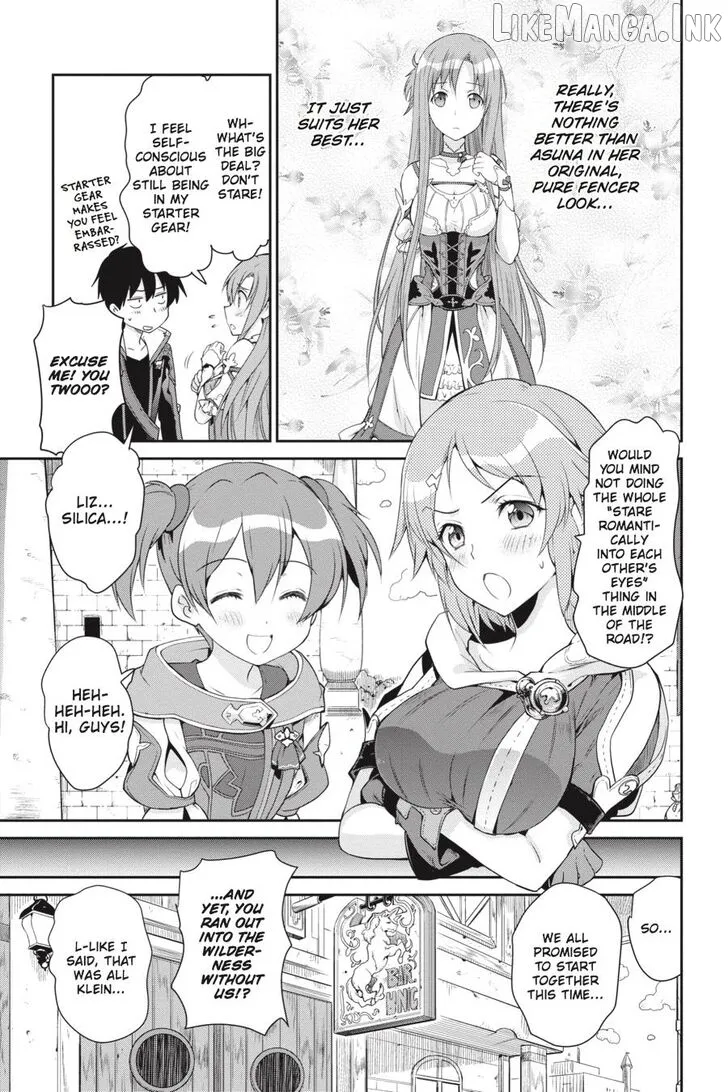 Sword Art Online: Hollow Realization Chapter 1 page 16 - 