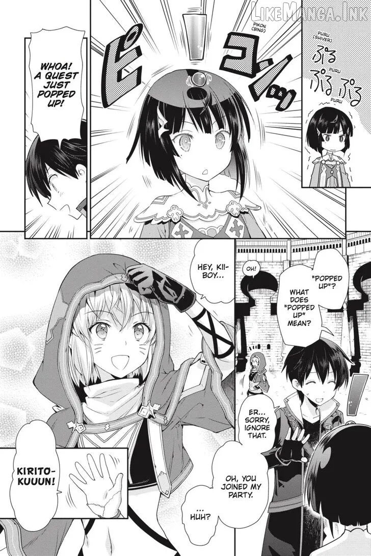 Sword Art Online: Hollow Realization Chapter 1 page 32 - 