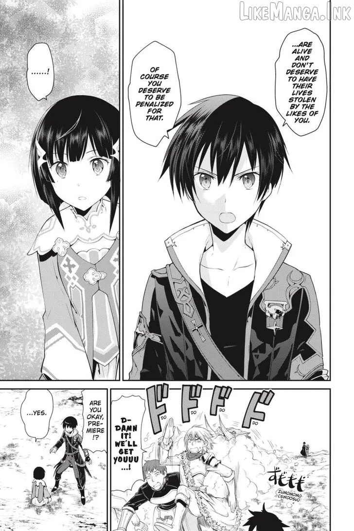 Sword Art Online: Hollow Realization Chapter 1 page 62 - 