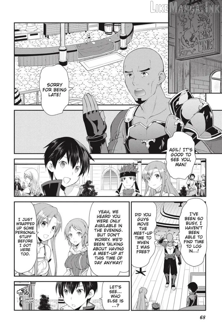 Sword Art Online: Hollow Realization Chapter 1 page 69 - 