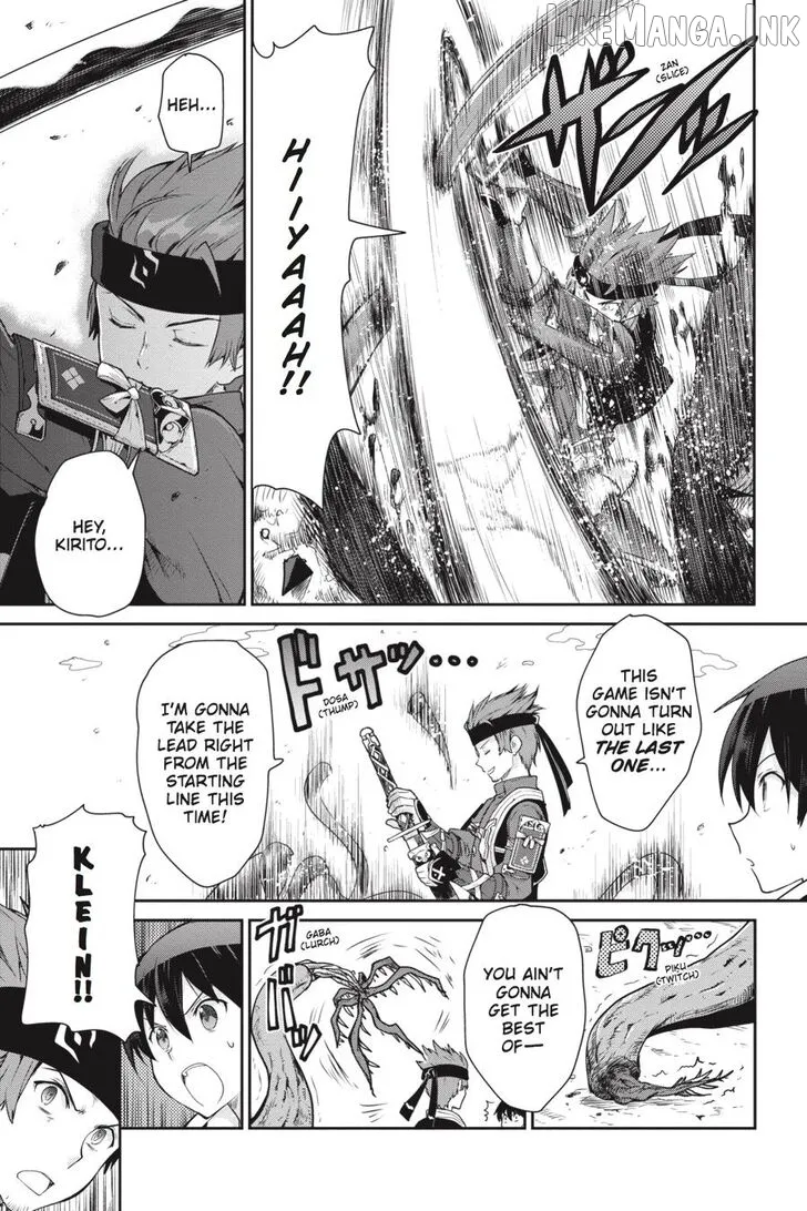Sword Art Online: Hollow Realization Chapter 1 page 8 - 