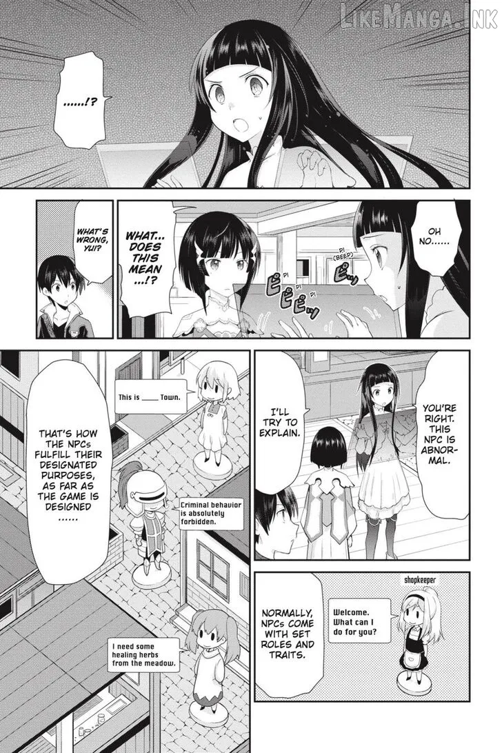 Sword Art Online: Hollow Realization Chapter 1 page 76 - 