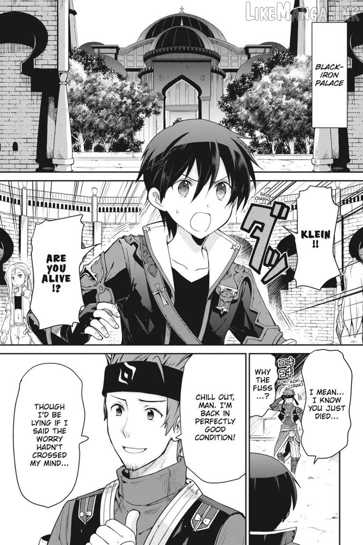 Sword Art Online: Hollow Realization Chapter 1 page 9 - 