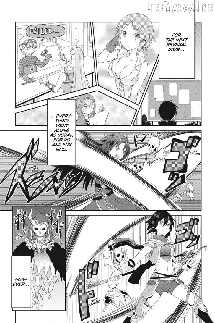 Sword Art Online: Hollow Realization Chapter 1 page 84 - 