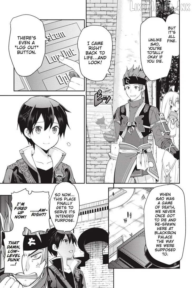 Sword Art Online: Hollow Realization Chapter 1 page 10 - 