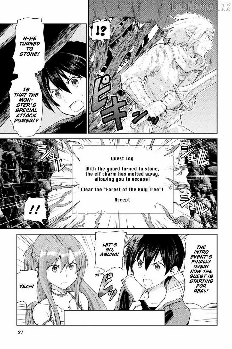 Sword Art Online: Hollow Realization Chapter 10 page 23 - 