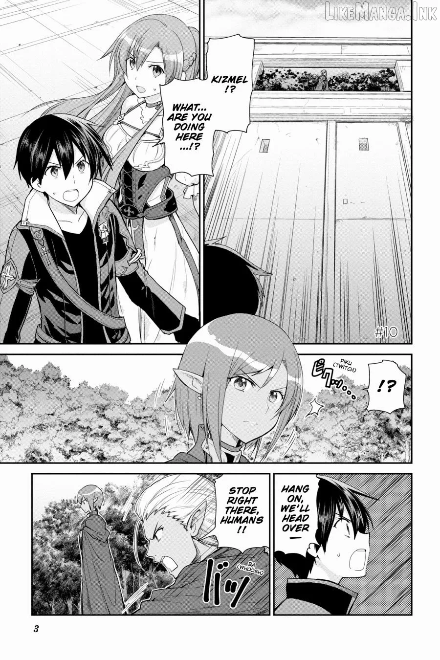 Sword Art Online: Hollow Realization Chapter 10 page 5 - 
